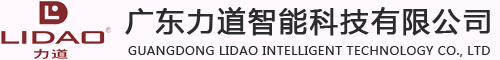 銷(xiāo)售批發(fā)力道永磁變頻螺桿式空壓機(jī)、干燥機(jī)